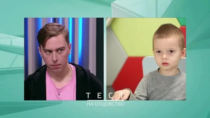 Подкидыш тест на отцовство. Тест на отцовство на домашнем. тест на отцовство на домашнем сегодняшний выпуск.