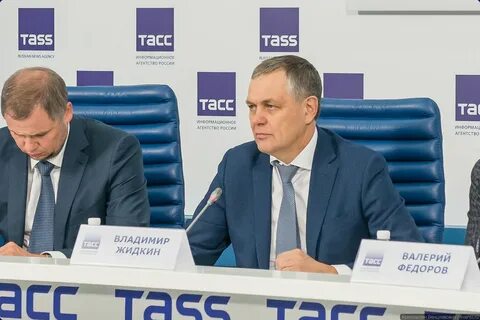 Новости тасс сегодня последние