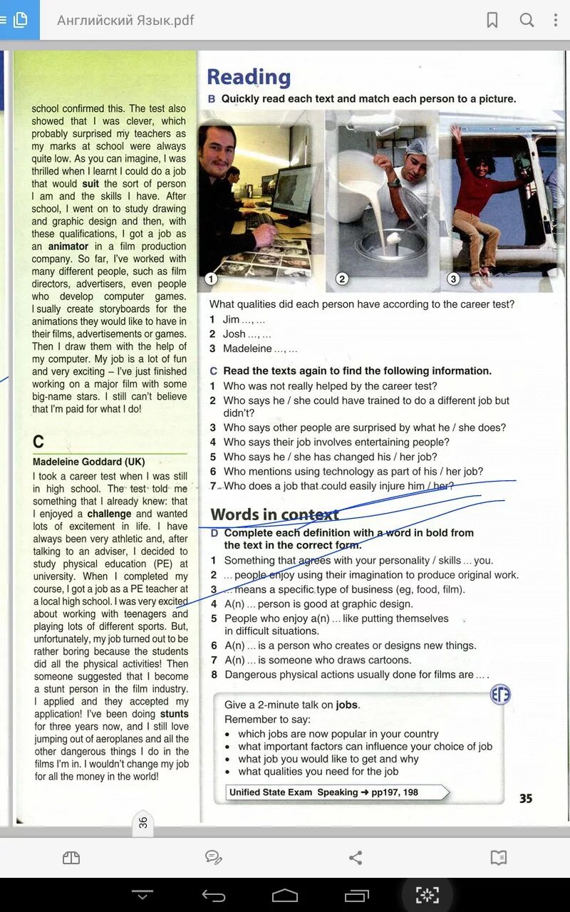 Professions and what they do. What do they do worksheet. Read again and complete the sentences 1-4 ответ. Read question. Say what their jobs are как сделать.