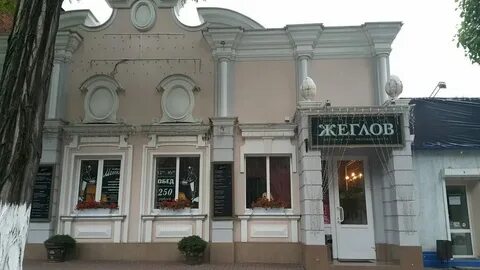 Цех ростов на дону ресторан красноармейская