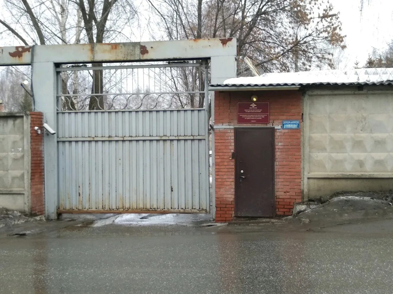 репина 35 корпус 1 ижевск. медицинский центр авангард. сбербанк ижевск ижевск удмуртская. улица репина 30 ижевск на карте. улица имени репина ижевск удмуртская республика.