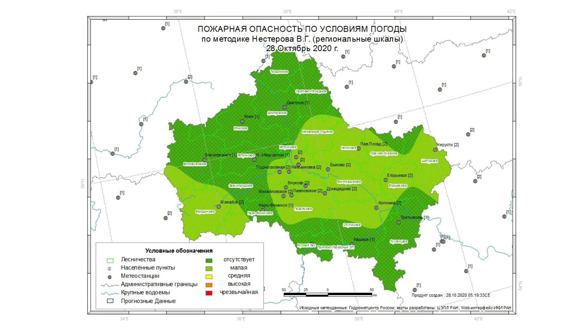 Карта лесов Подмосковья. Лесхоз Московской области. Карта лесов Московской области. Карта Ногинского лесничества. Карты лесного хозяйства