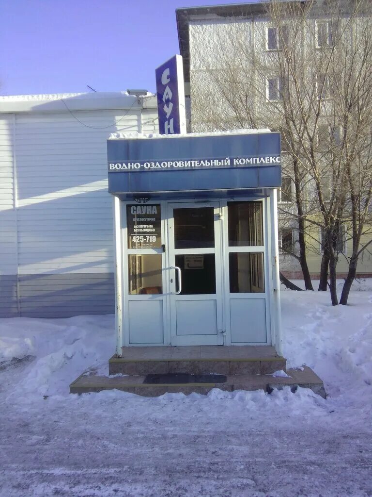 ленина 66 хабаровск на карте. хабаровск 13. ворошилова 13 ижевск. улица гайдара хабаровск. хабаровск 13.