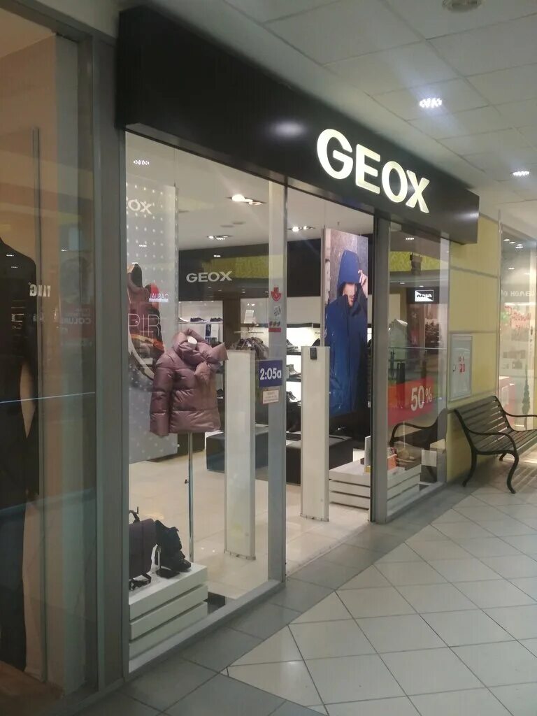 Geox орджоникидзе. Магазин geox в дубае. Геокс магазины в москве. Geox магазин. Сайт магазинов geox.