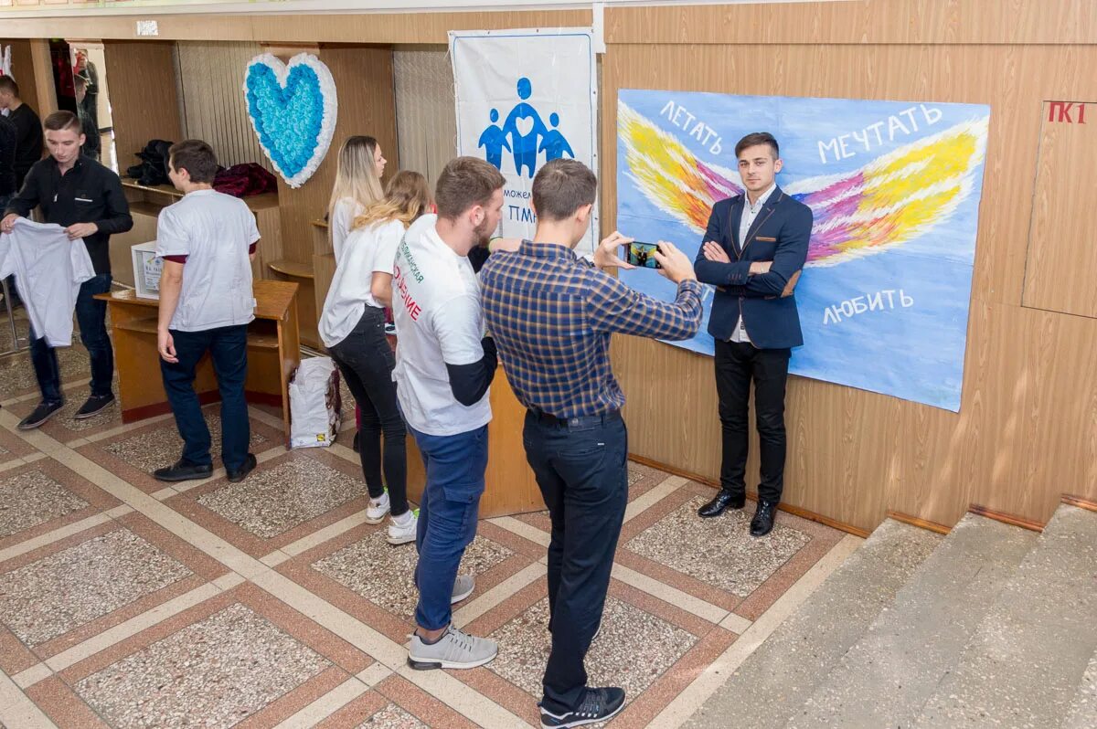 Декада молодежи. Декада молодежи. Декада молодежи. Декада молодежи. Бендеры молодежь.