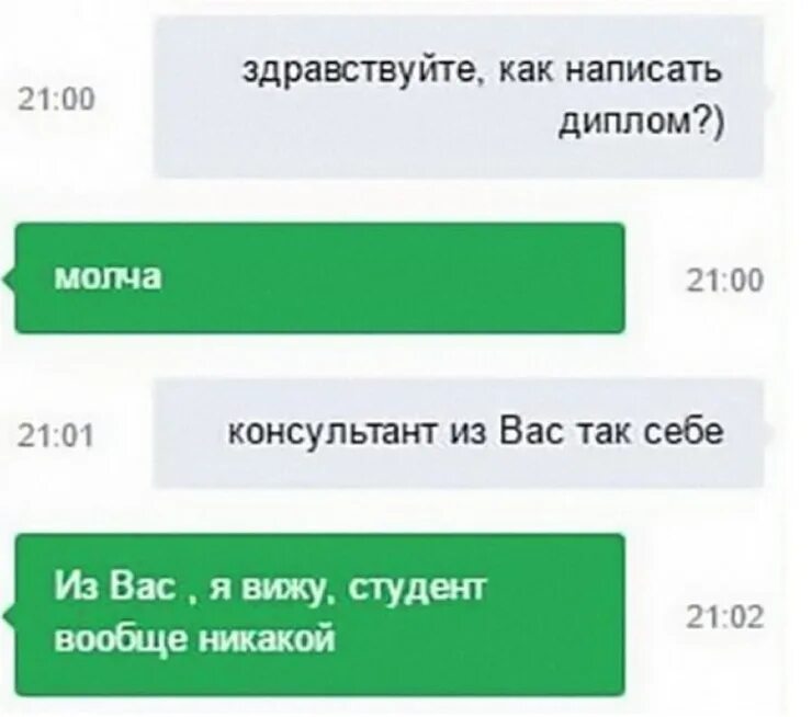 Алло как пишется