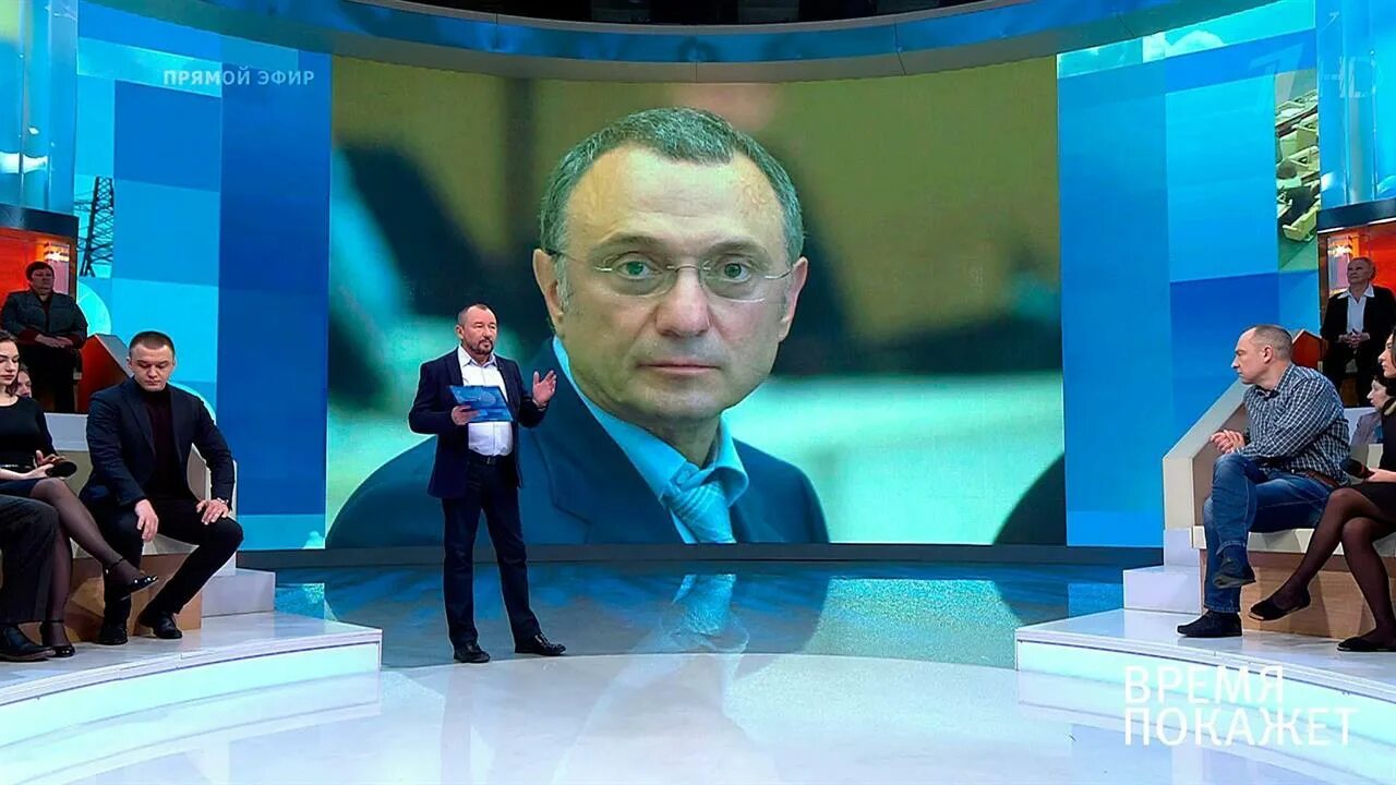 Время покажет 15.11 23