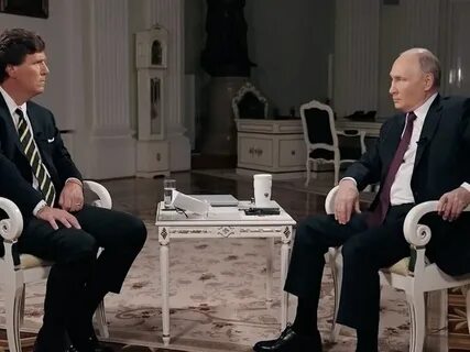 Выйти х