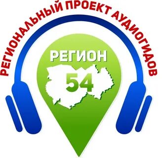 Region project