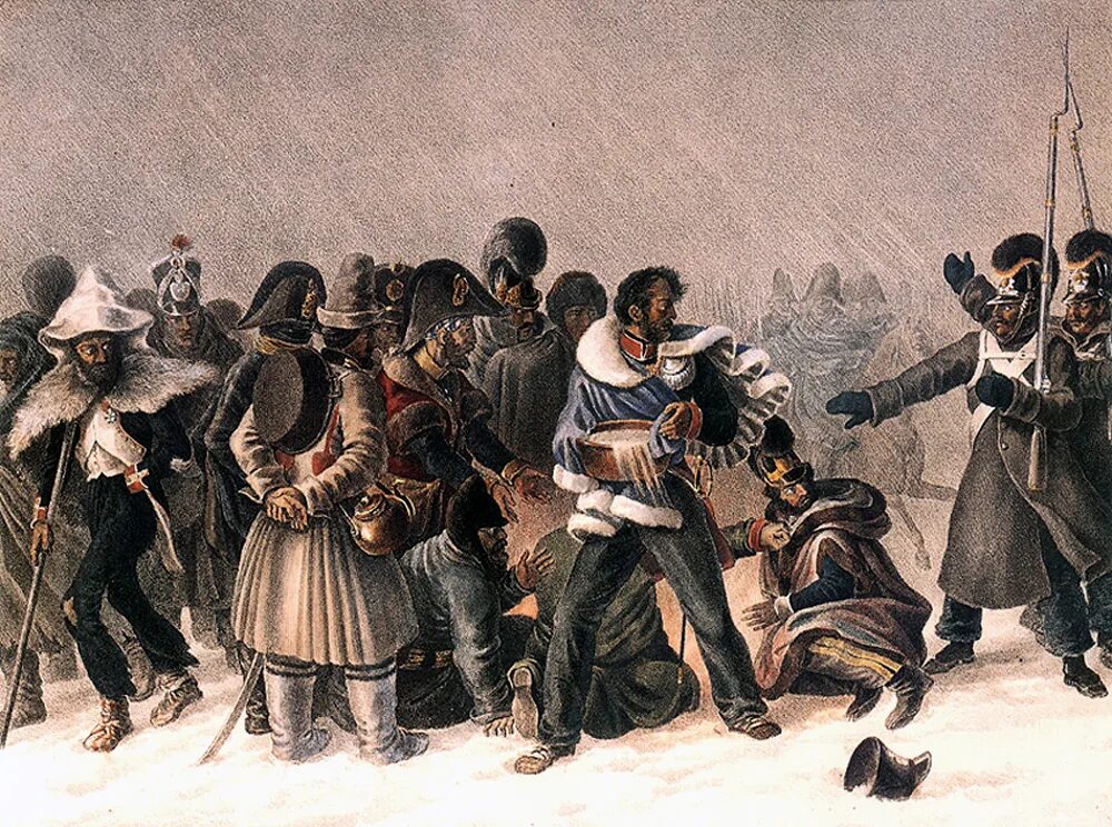 Французы напали. Картина пленные французы 1812. Партизаны 1812. Пленные французы 1812 года.
