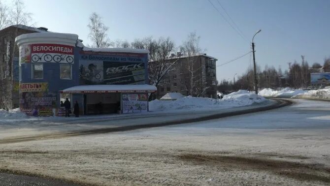 Погода в чернушке. Чернушка Пермский край МАСКО Чернушка. Чернушка город Пермский край вайлдбериз. Магазин Арктика г Чернушка Пермский. Чернушка Пермский край численность населения.