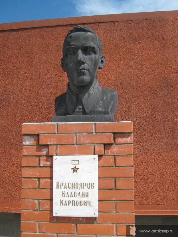 Краснояров. Краснояров. Краснояров. Краснояров. Краснояров.