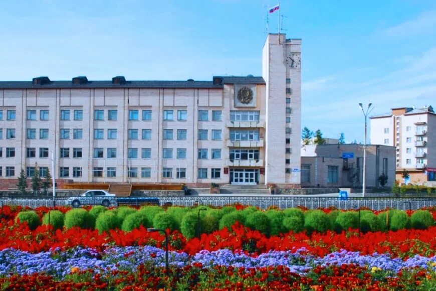 Мо северобайкальск. Город северобайкальск. площадь города северобайкальск. администрация северобайкальск. горисполком северобайкальск.