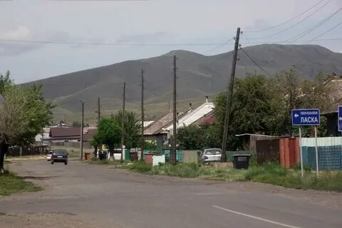 Республика хакасия усть абакан