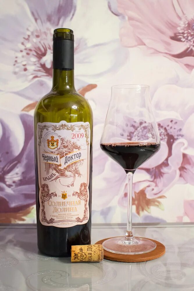 портвейн черный доктор. портвейн черный доктор. чёрный полковник вино солнечная долина. чёрный доктор вино солнечная долина 2010. портвейн черный доктор солнечная долина.
