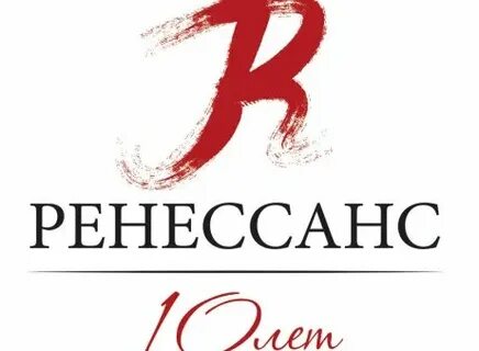 Фабрика ренессанс