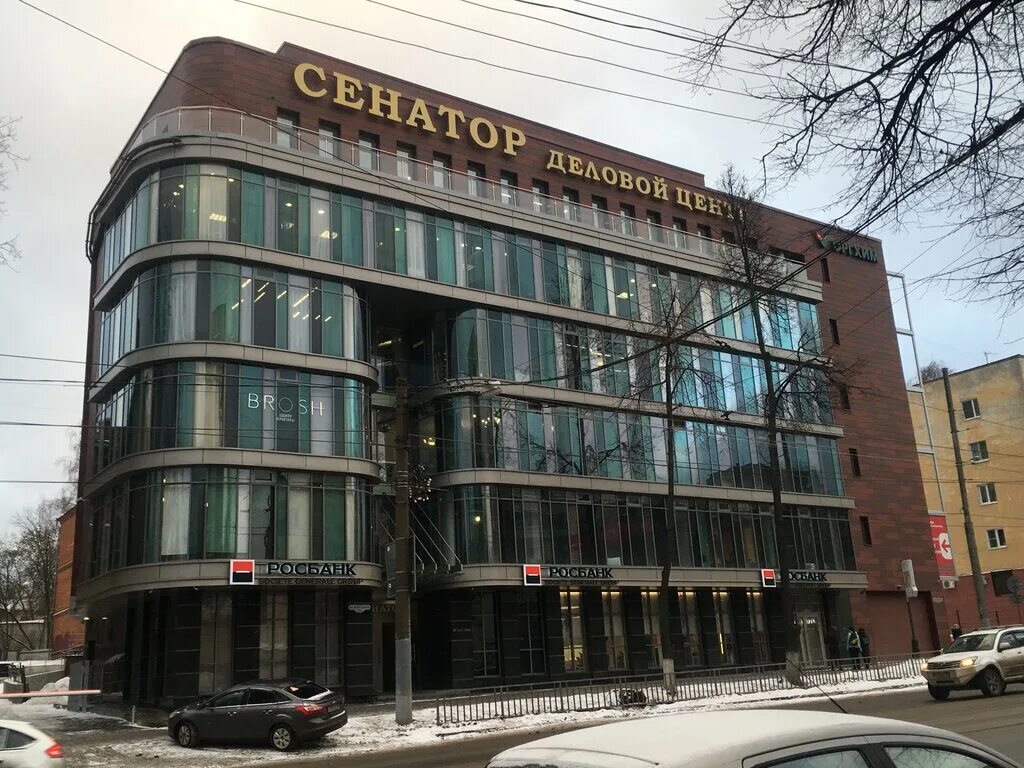 сенатор нижний новгород. улица белинского 55 нижний новгород. брянск, ул. бц сенатор нижний новгород. сенатор нижний новгород.