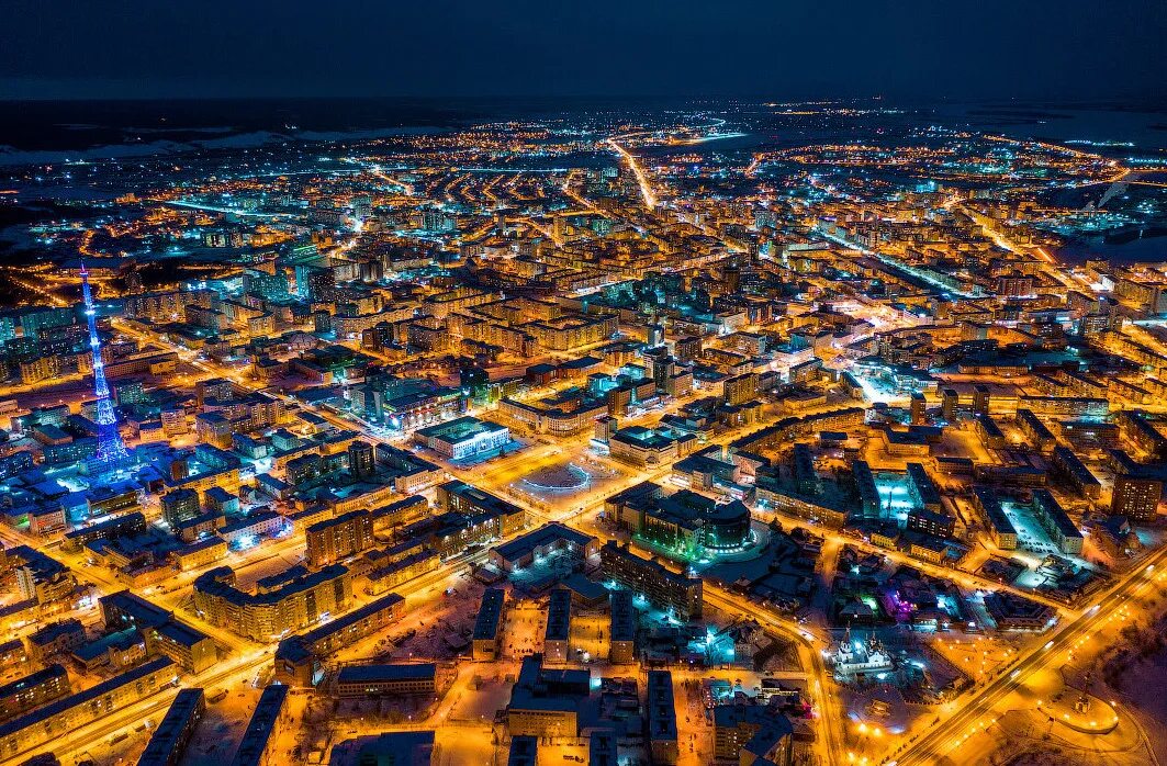 Якутская промышленность. Город работ якутия. Город работ якутия. Отрасли промышленности якутии. Город работ якутия.