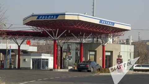 Бензин армения