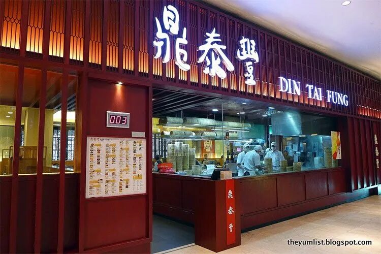 Tai fung