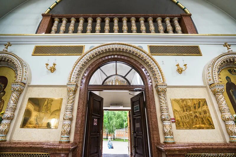 Храм патриаршего подворья
