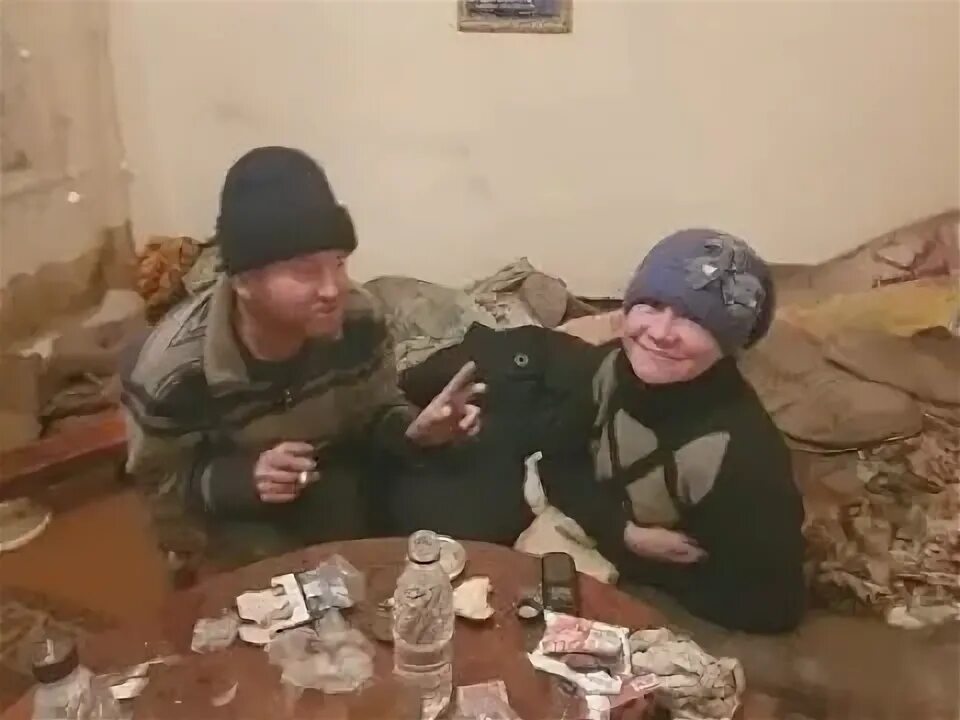 Бомжиха 18. Бомжиха 18