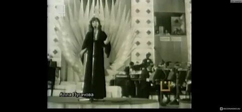 Гости mp3