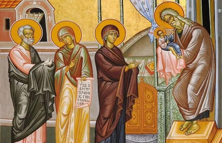 Отдание праздника сретение. Отдание праздника сретение. Отдание праздника сретение. Сретение господне, икона. Сретение господне икона православие.