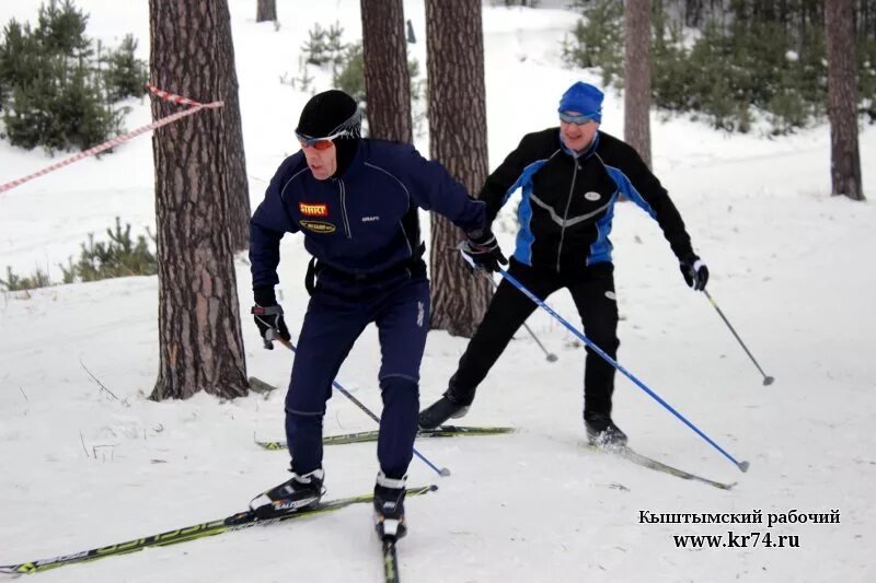 егоза глц. кыштым лыжи. кыштым лыжи. лыжные гонки в кыштыме. кыштым лыжи.