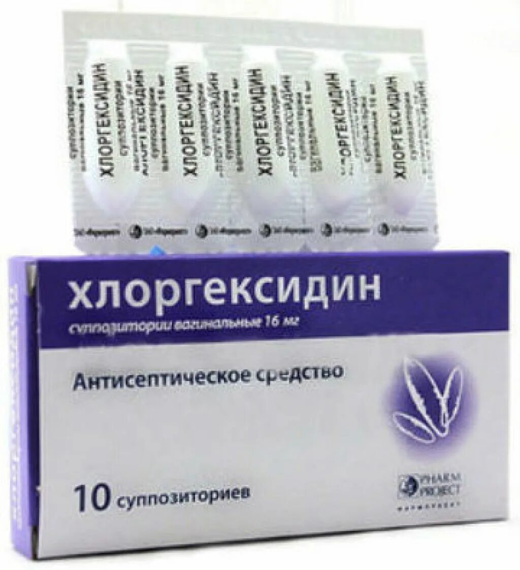 Какие свечи использовать в гинекологии. Свечи влагалищные противовоспалительные. Какие свечи использовать в гинекологии. Простатекс свечи. Свечи от воспаления по женски метронидазол.