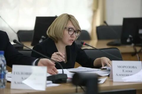Рст забайкальского края