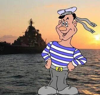 Сколько лет моряку