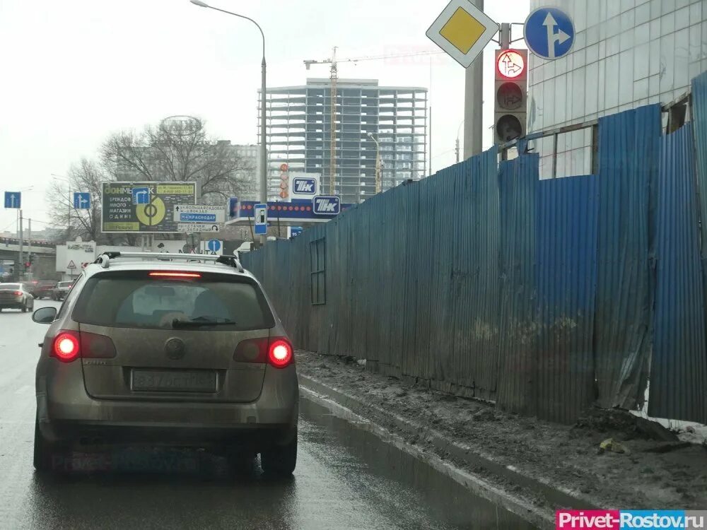 Ростов на Дону грязный город. Грязная улица. Ул.Голубева Ростов на Дону. Почему ростов закрыт