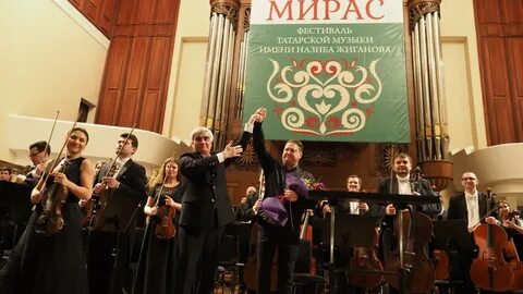 Татарская музыкальная музыка