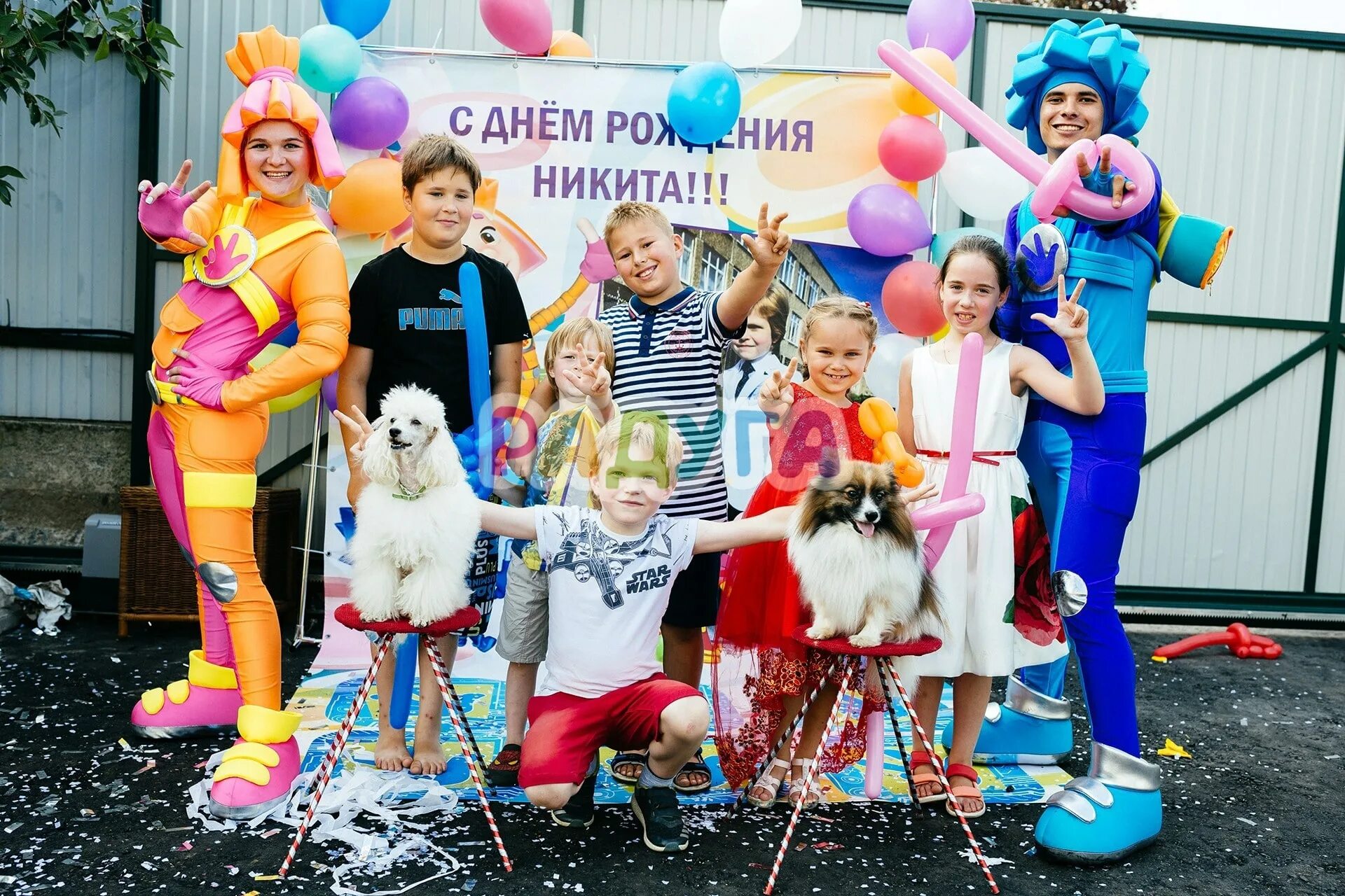 Аниматоры радужные друзья. Аниматор радуга. Аниматоры щенячий патруль на детский праздник. Радуга аниматоры. Радуга аниматоры.