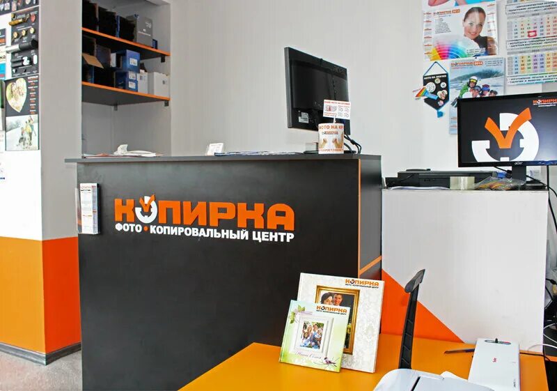 Копирка спб печать фото Копирка, фотокопировальный центр, Лиговский проспект, 84/2, Санкт-Петербург 2Г