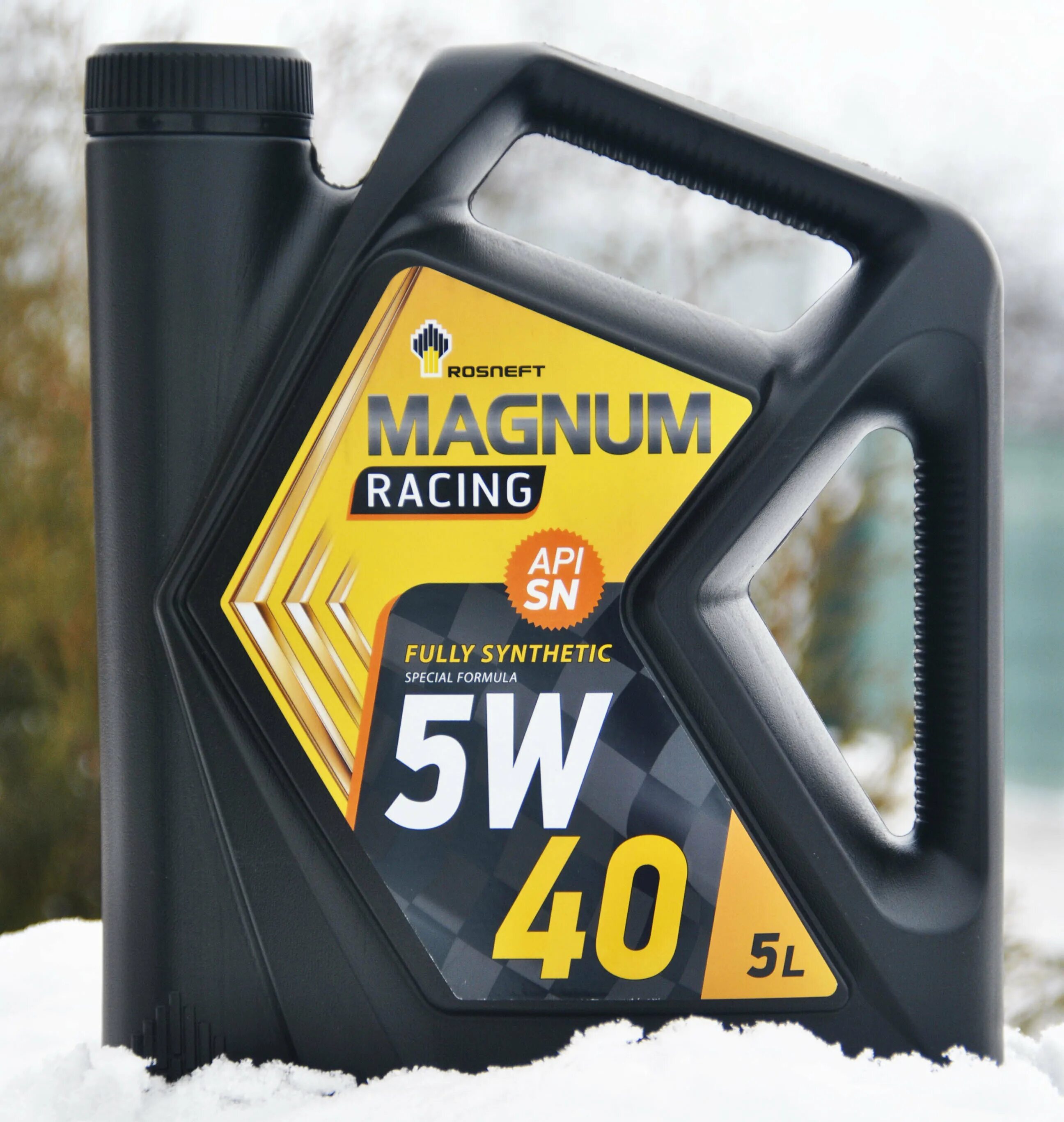 Отзывы моторного масла магнум 5w40. Роснефть Magnum Racing 5w-40. Rosneft Magnum Racing 5w40 5л. Масло моторное 5w40 Роснефть Магнум рейсинг. Роснефть рейсинг 5w40 1л.