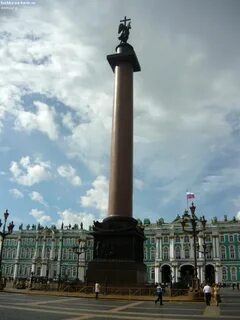 Большая колонна