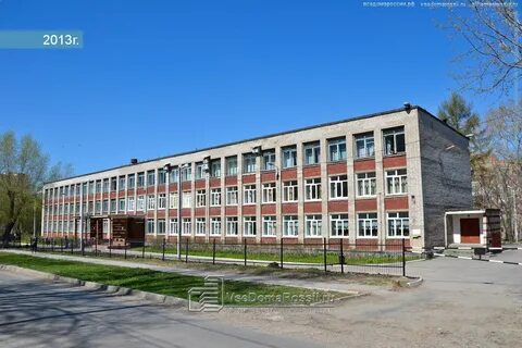 Школа 132 пермь