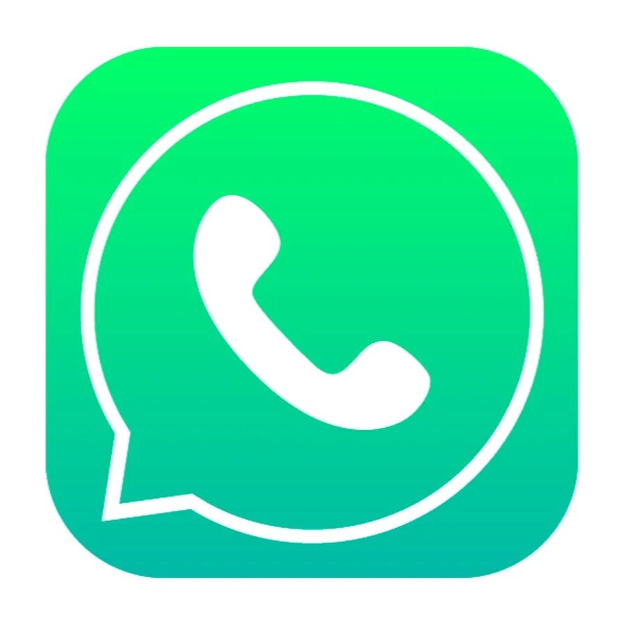 Wapp. Welltec wapp. Wapp. Wapp. Значок ватсап без фона.