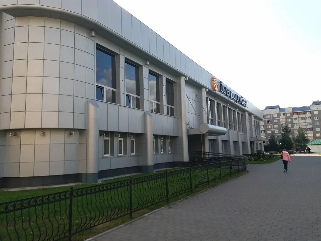 Гродно улица советских пограничников. Щучин гродно фото. газ в быту гродно магазин. адреса белагропромбанка в белоруссии.