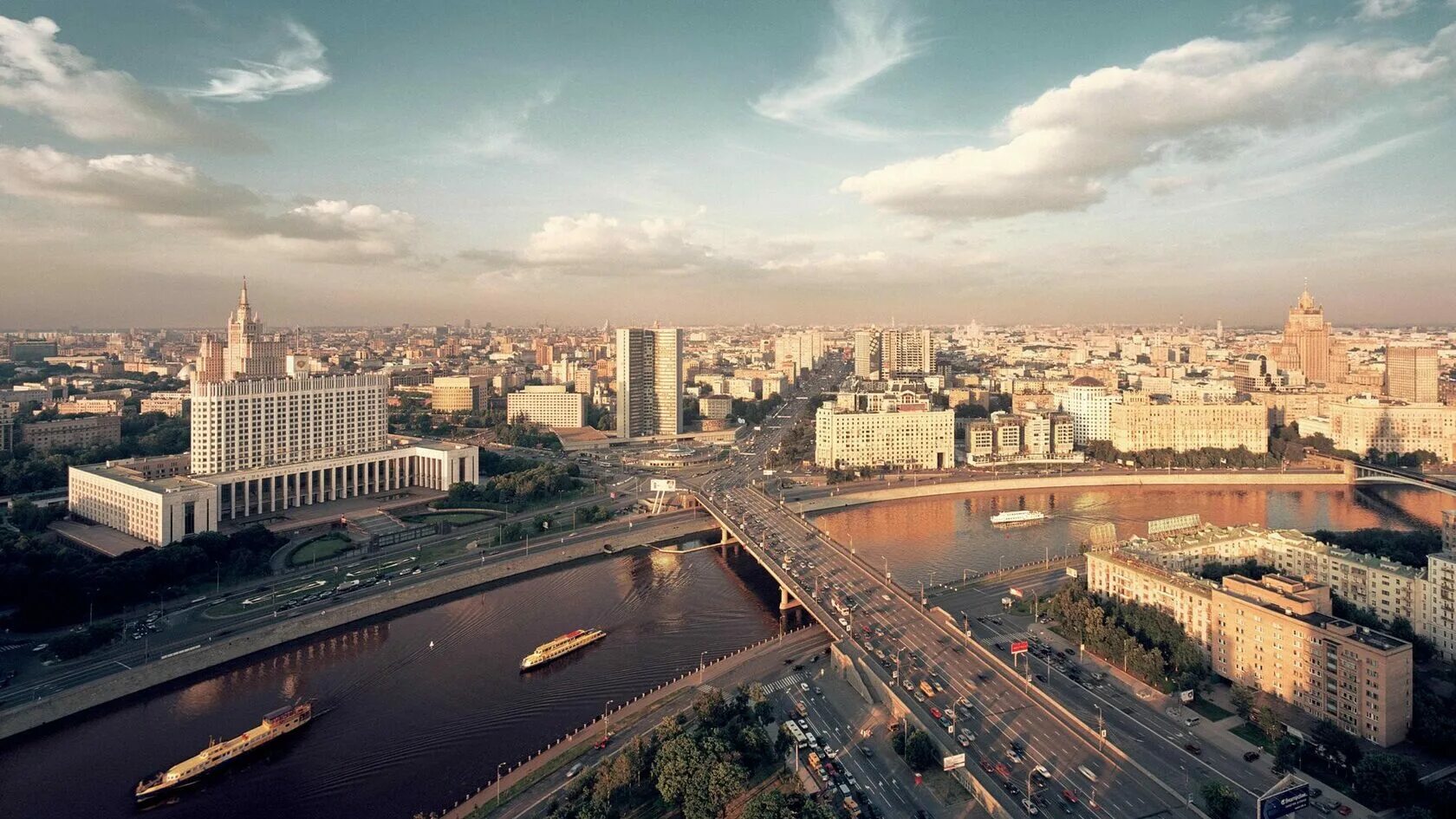 Столица находиться. Столица находиться