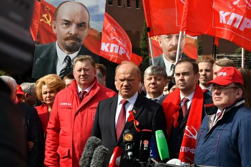 Верхушка КПРФ. Реклама КПРФ. Сторонники партии КПРФ. Руководство КПРФ. Кпрф реклама выборы 2024