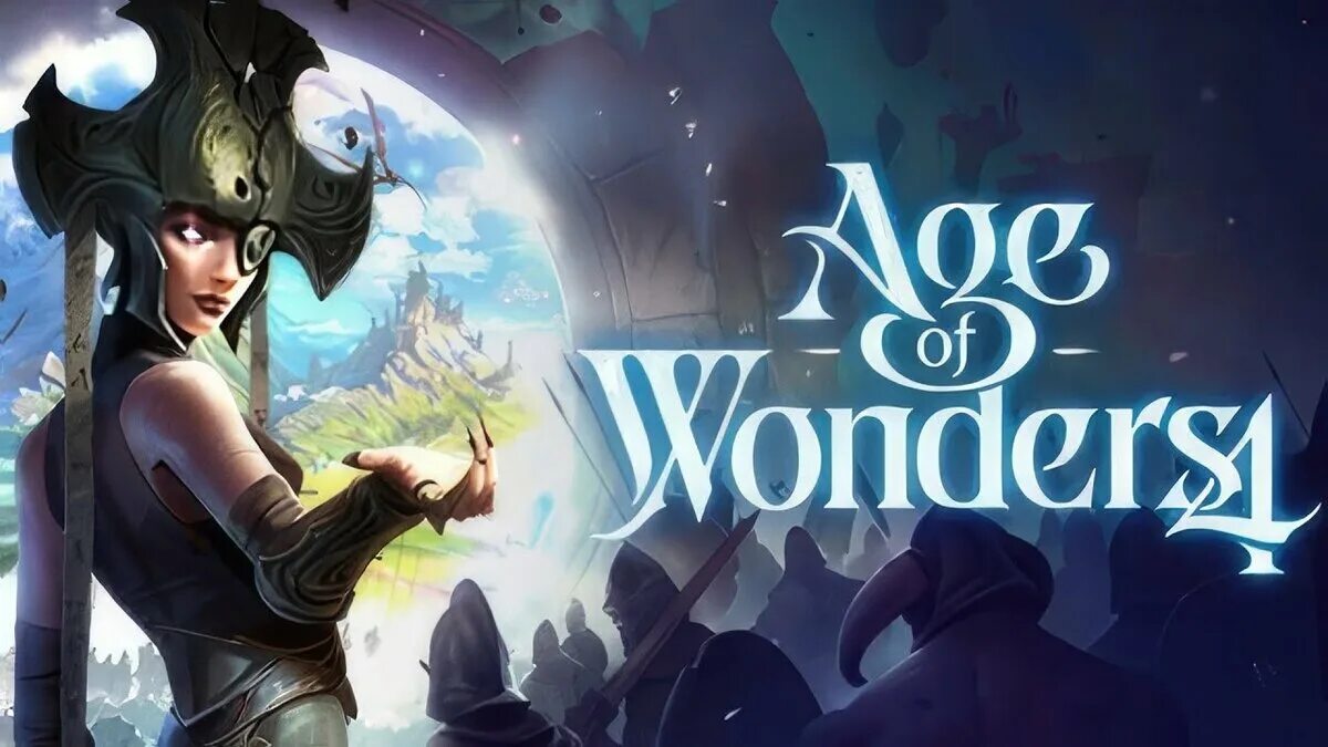 Age of wonders 4 расы. Age of Wonders. Age of Wonders 4 игра Постер. Магическая битва 2 сезон.