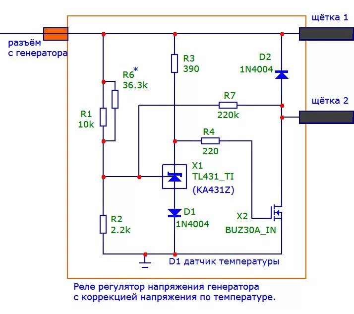 Схема регулятора напряжения на tl431. Реле-регулятор напряжения на полевом транзисторе. Реле регулятор напряжения генератора на tl431. Термокомпенсированный регулятор напряжения генератора схема. Регулятор напряжения генератора автомобиля