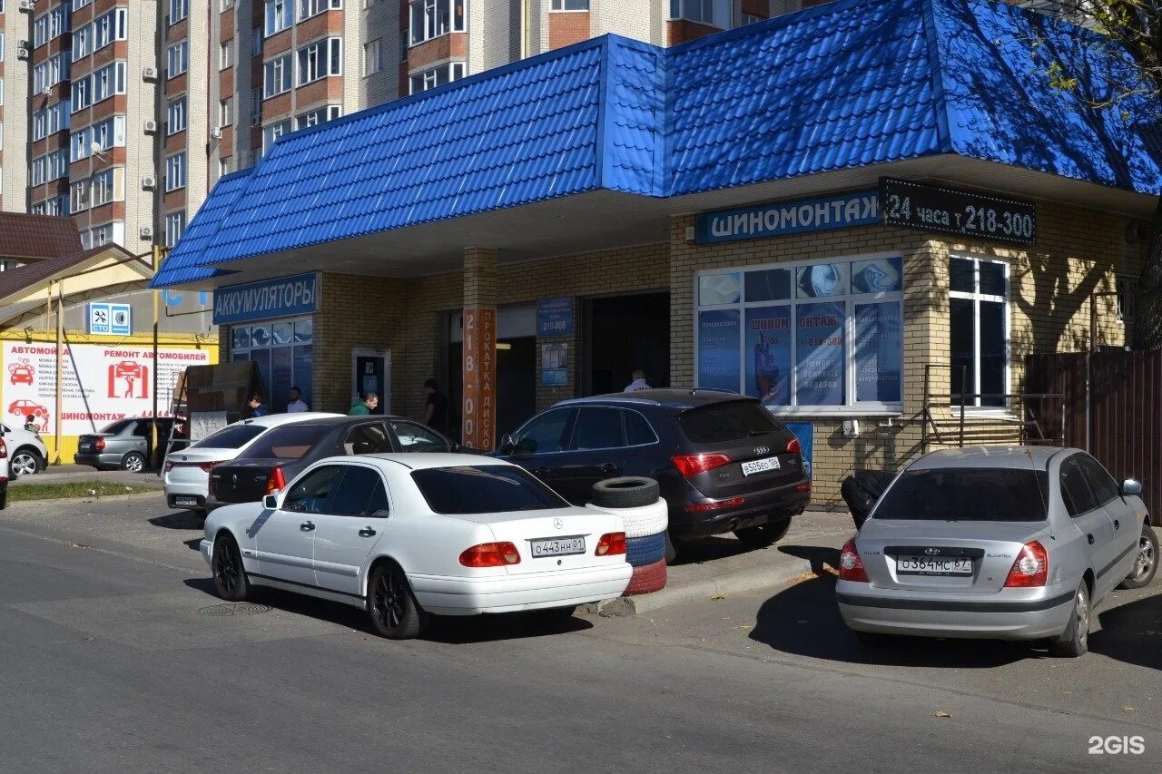 45 параллель 15 в. Нептун ставрополь. сто нептун ставрополь. предприятие нептун ставрополь. автокомплекс, ставрополь, улица 45-я параллель нептун.