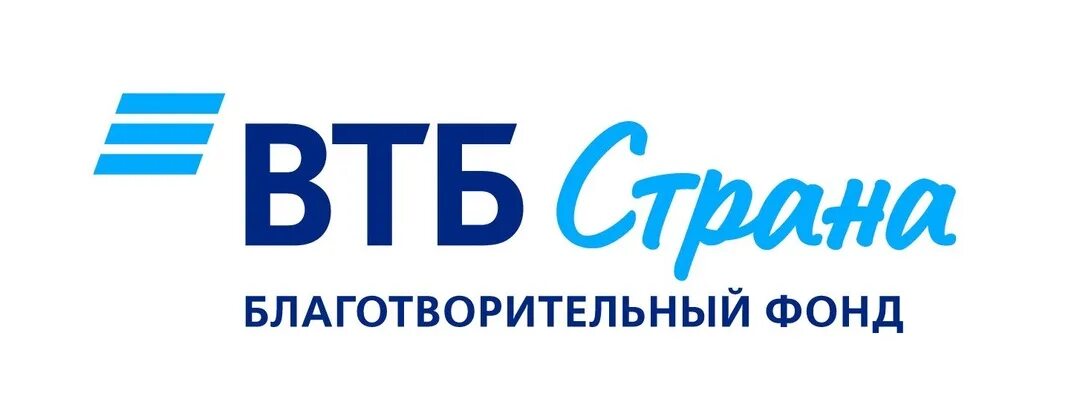 Социальный фонд втб. Втб пенсионный. Втб страна благотворительный фонд. Социальный фонд втб. Нпф втб.