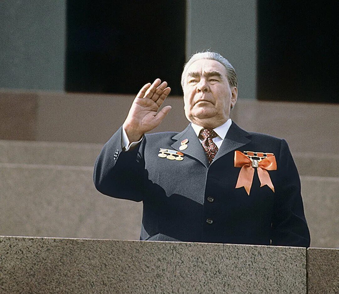 Добрый люди брежнева