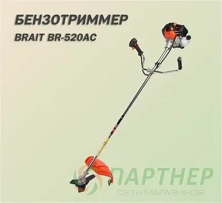 Брайт 520. Триммер брайт 520. триммер бензиновый брайт 525. бензотриммер crosser. бт-520 бензотриммер характеристики.