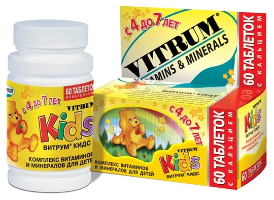 Какие витамины давать ребенку 10 лет. Витамины vitrum kids для детей. kids витамины для детей витрум. витрум кидс, таб. №30. поливитамины детские.